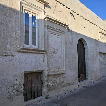 Dimora S.vito * Lequile