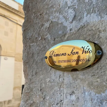 Dimora San Vito Lequile